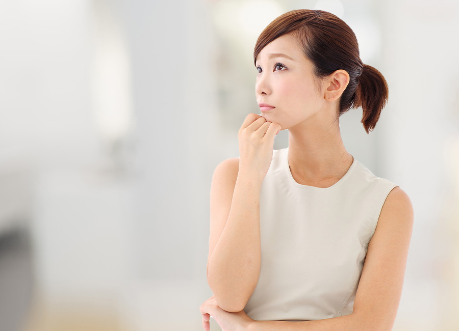 診療案内